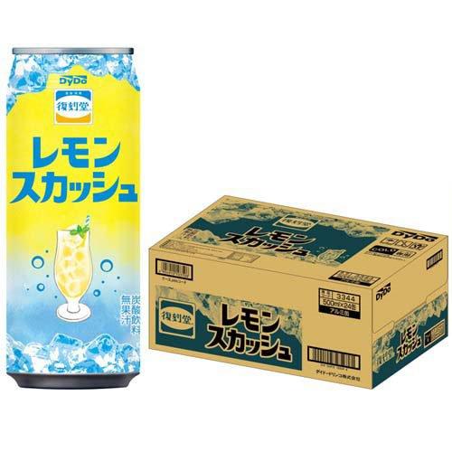 復刻堂 レモンスカッシュ ( 500ml×24本入 )