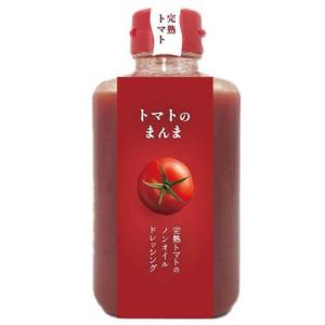 れもん 決めドレ!瀬戸内レモンドレッシング 180ml ｜ ミスターマックス