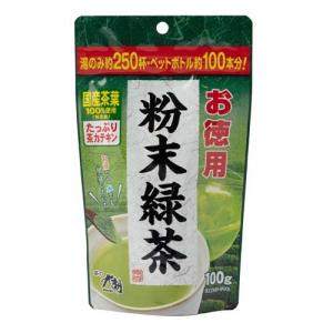生活志向 豆好み ( 44g×2セット )/ : 爽快ドラッグ - 通販 - Yahoo