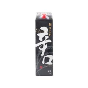 都ほまれ 辛口 ( 2000ml )