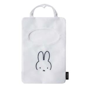 miffy ピンチ収納バッグ ( 1個 )/ miffy｜soukai