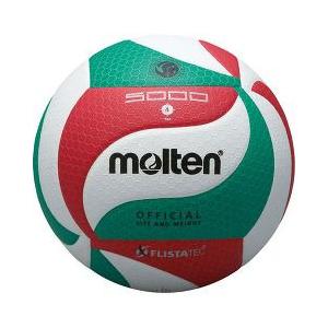 モルテン フリスタテック バレーボール 5号 V5M5000 ( 1コ入 )/ : 爽快