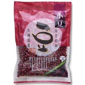 サンコク 豆印 小豆 250g×10袋入｜ 送料無料 お菓子 あずき 菓子材料