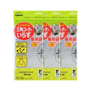 SUPER NANOX トップ スーパーナノックス つめかえ用 超特大(1230g