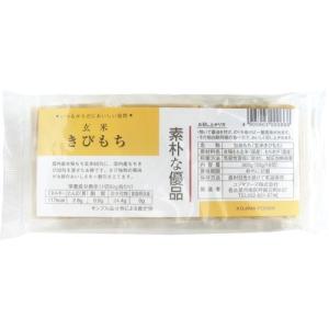 コジマフーズ 玄米きびもち ( 50g*6切入 )/ コジマフーズ｜soukai