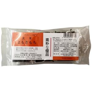 コジマフーズ 玄米よもぎもち ( 250g )/ コジマフーズ