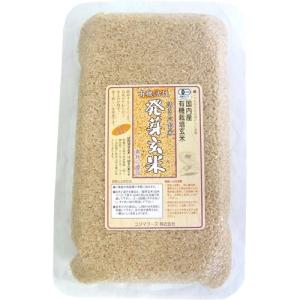 コジマフーズ 有機活性発芽玄米 / コジマフーズ