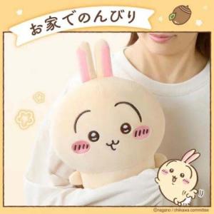 CCP あったかぬいぐるみ うさぎ KS-AN...の詳細画像2
