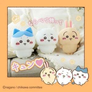 CCP あったかぬいぐるみ うさぎ KS-AN...の詳細画像3