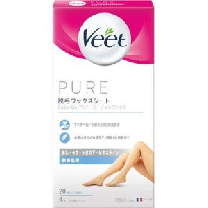 デオナチュレ 直ヌリジェル石けん ( 175g )/ : 爽快ドラッグ - 通販
