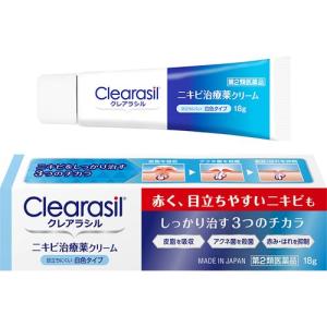 (第2類医薬品)クレアラシル ニキビ 治療薬 クリーム 白色タイプ ( 18g )/ クレアラシル｜soukai