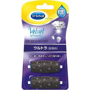 ヒロソフィー キャビアダイアモンド キャビアマスク セット売り☆ HIROSOPHY HiROSOPHY ヒロソフィー 新キャビアマスク N 10枚セット