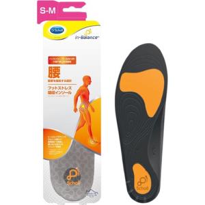 ドクターバランススポーツ　インソール　Msize 新品送料無料 ドクターバランス インソール （スポーツ）( メンズ レディース 男女