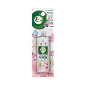 エアーウィック アイモーション 付替え アクアフローラル ( 24mL )/ エアーウィック(AirWick) ( エアーウィック 付け替え 詰め替え 消臭剤 )