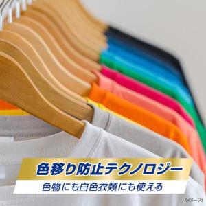 ヴァニッシュ 衣類用漂白剤 オキシアクション ...の詳細画像3