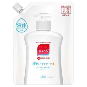 トランシーノ 薬用メラノシグナルエッセンス ( 50g×5セット )/ : 爽快