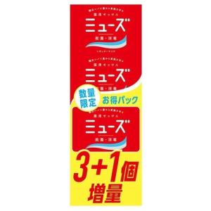 ミューズ 石鹸 レギュラー 3+1コ 感謝記念品 ( 1セット )/ ミューズ ( ハンドソープ )