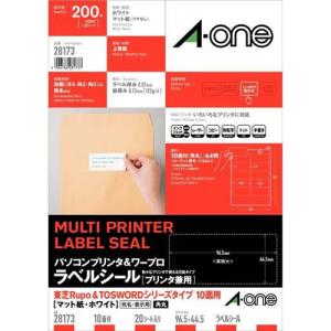 エーワン ラベルシール インデックス用 40面 31×32mm 31481 ( 18シート