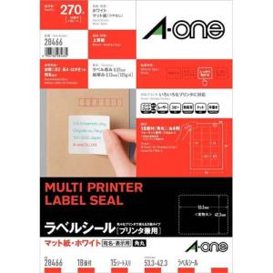 エーワン ラベルシール インクジェット 染料 水に強い 光沢 フィルム