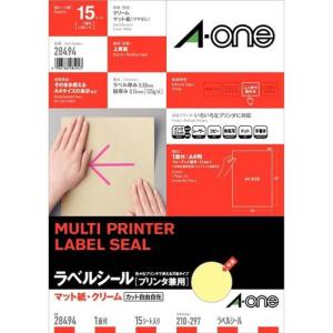 エーワン ラベルシール 宛名ラベル 24面 70×33.9mm 72324 ( 22シート