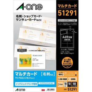 miona1010様　確認用 39-0867 スピードメーターFL1953-1955 2:1 (ハーレー マイル表示