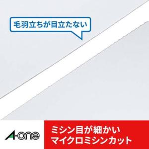 エーワン 手作り チケット ミシン目 5面 半...の詳細画像3