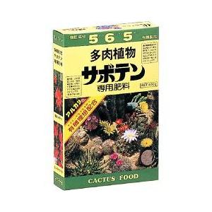 アミノール化学研究所 サボテン肥料 400g 4906225010052 爽快ドラッグ 通販 Yahoo ショッピング