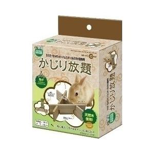 ミニマルグッズ かじり放題 ( 3セット )/ : 爽快ドラッグ - 通販