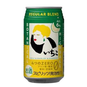 お酒 チューハイ 三和酒類 いいちこ下町のハイボール 350ml ケース (24