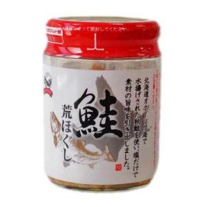 まとめ買い】ハッピーフーズ 鮭フレーク 100g (50g×2個)×12P まとめ買い】ハッピーフーズ 鮭フレーク 100g (50g×2個)×12P