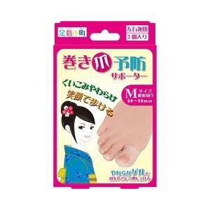 ELIXIR（エリクシール） 資生堂 アドバンスド スキンフィニッシャー