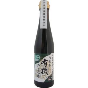 日清 さらっと軽いオリーブオイル ( 800g×2セット ) : 爽快ドラッグ