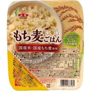 全農 もち麦ごはん 国産米・国産もち麦使用 ( ...の商品画像