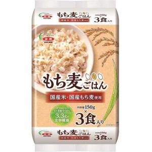全農 もち麦ごはん 国産米・国産もち麦使用 (...の詳細画像1