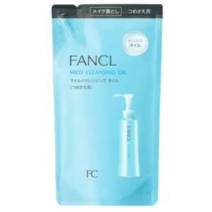 ファンケル  マイルドクレンジングオイル 120ml 10本分 ファンケルマイルドクレンジングオイル | マツキヨココカラ