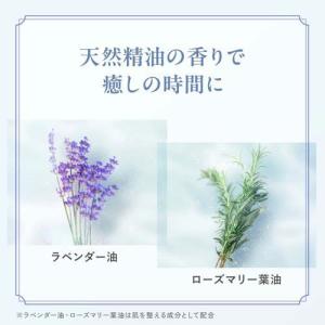 ファンケル スキンコンディショニング洗顔 クリ...の詳細画像2