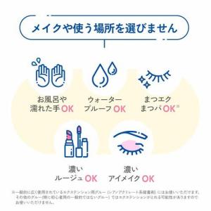 マイルドクレンジングオイル ( 120mL )...の詳細画像5