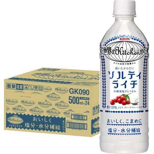 キリン 世界のキッチンから ソルティライチ ( 500ml*24本入 )/ 世界のキッチンから ( ...