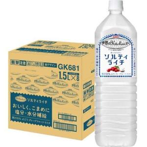 カルピスソーダ ( 1.5L×8本入 )/ カルピス : 爽快ドラッグ