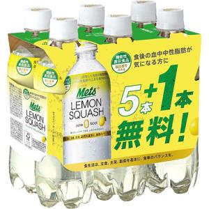 キリン メッツプラス レモンスカッシュ ペットボトル ( 480ml*24