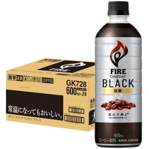スターバックス（Starbucks Coffee） 【販路限定品】サントリー