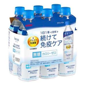 仙生露 エキスロイヤルN 50ml×60袋 : あるあるの森 - 通販 - Yahoo