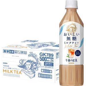 完売御礼/古酒】G.FRANSAC XO フランサック 500ml 40％ コニャック