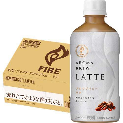 ファイア アロマブリュー ラテ ( 400ml×24本入 )/ ファイア ( コーヒー ペットボトル...