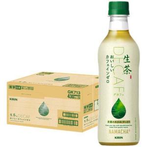 ネスカフェ ゴールドブレンド ＼爆買／ネスレ日本 香り華やぐ 80g瓶×24