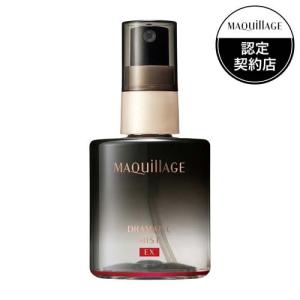 Curél 化粧水 III とてもしっとり　詰め替え用 130ml 23個 キュレル 潤浸保湿 化粧水 III とてもしっとり つめかえ用 ( 130ml