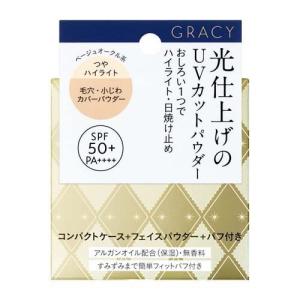 NOV（ノブ） 常盤薬品 ベースコントロールスムース UV ライトベージュ