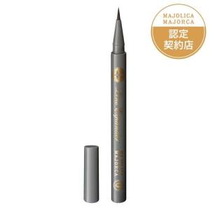 マジョリカ マジョルカ オートマティックライナー ブラック&ブラウン 7本セット MAJOLICA MAJORCA 資生堂 マジョリカ マジョルカ ライン