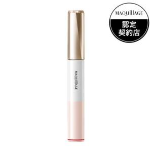 エリクシールシュペリエル 【数量限定】資生堂 エリクシール