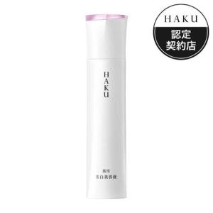 HAKU メラノフォーカスEV ( 45g )/ HAKU｜soukai